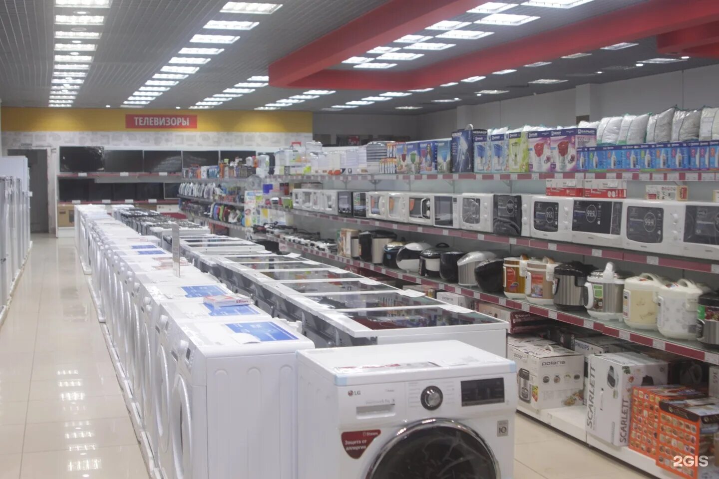 ценалом зеленогорск красноярский телевизор. тц калина ачинск. ценалом заозерный красноярский край. ценалом заозерный. ценалом заозерный красноярский край.