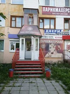 Ломоносова 54