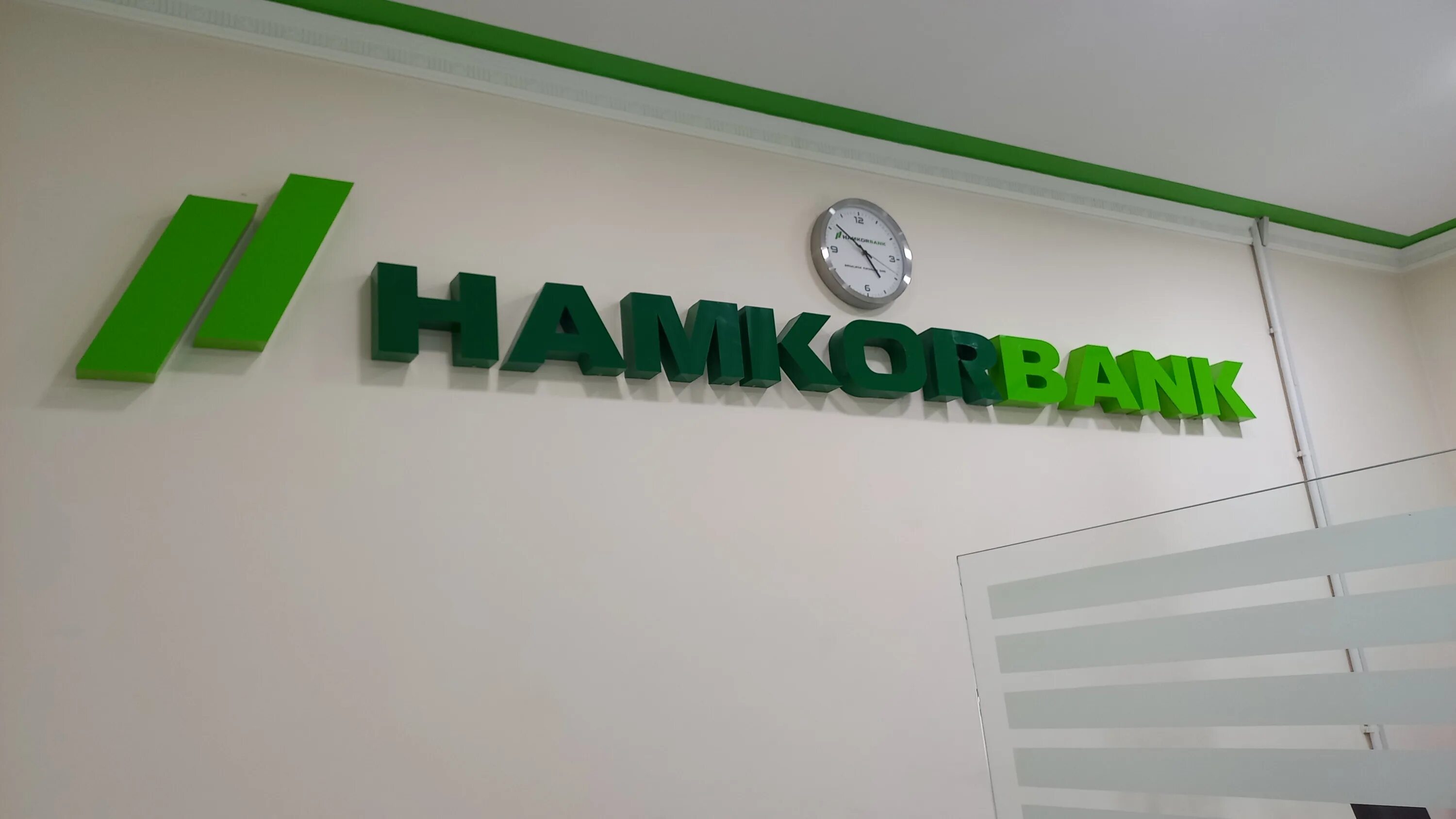 bank's Hamkorbank in specifics, улица Эмира Тимура, 110 - Yandex Maps