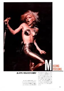 Slideshow dale bozzio hustler magazine.