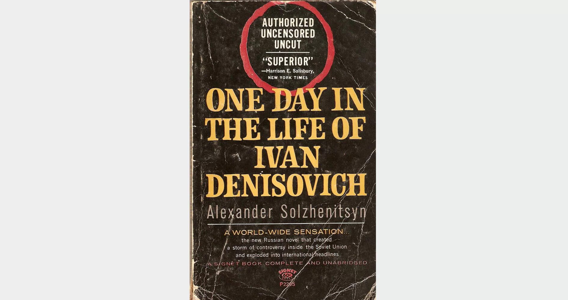 "Один день Ивана Денисовича" (1962 год).. Публикация повести а.и. Солженицына «один день Ивана Денисовича». 1962 Публикация повести а и Солженицына один день Ивана Денисовича.