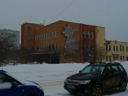 Арзамас 16