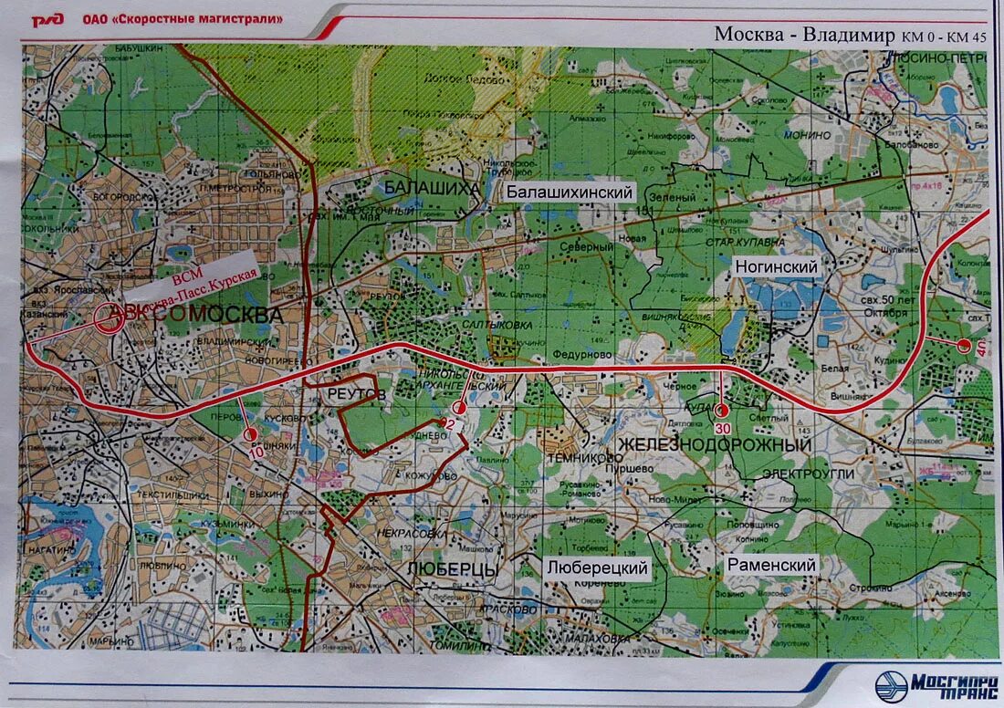 Построй новую карту. ВСМ-2 (высокоскоростная магистраль Москва — Казань — Екатеринбург).. Высокоскоростная магистраль Москва Казань схема. Высокоскоростная трасса Москва Казань схема карта. Автомобильная дорога Москва-Казань схема.