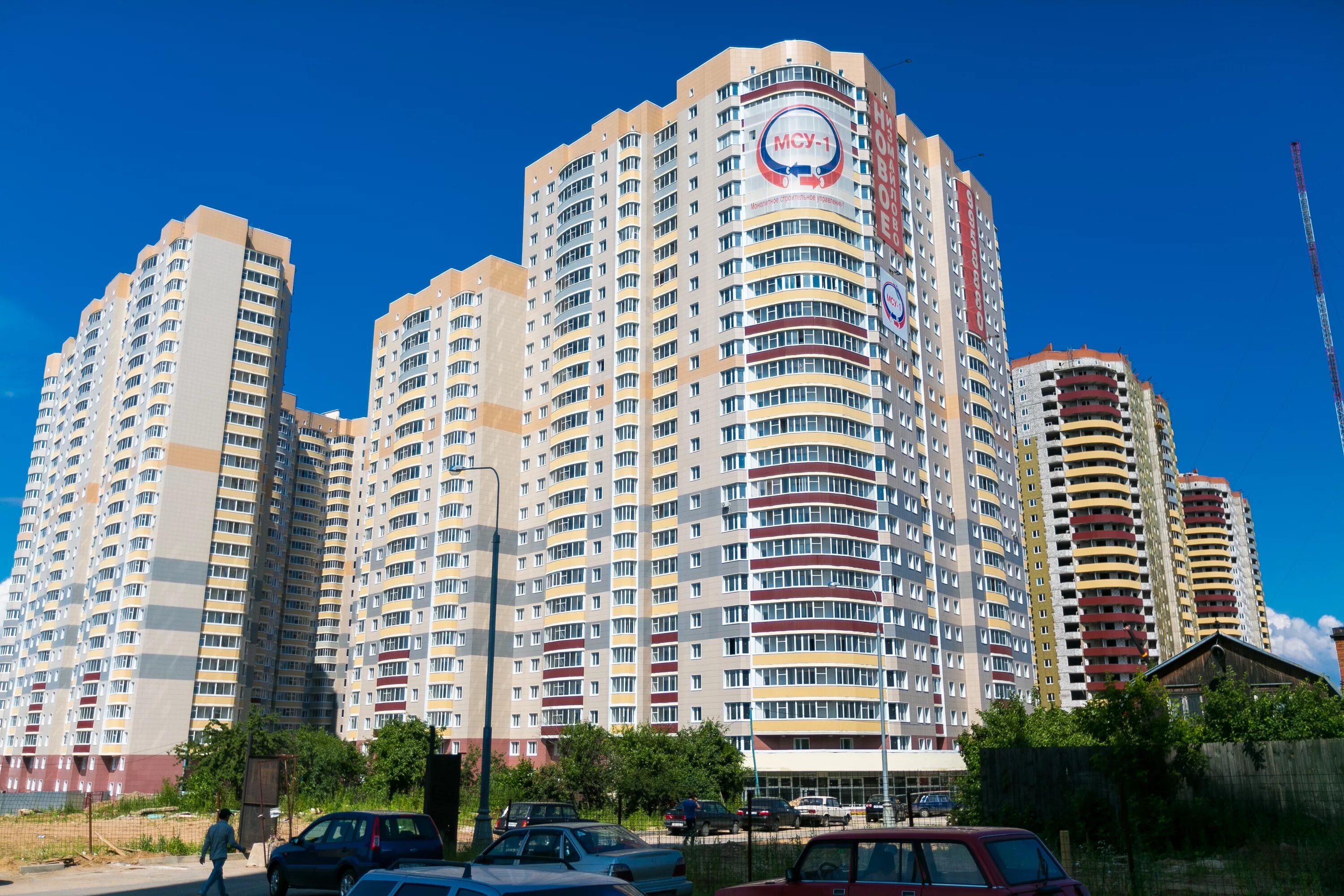 Некрасова 11 балашиха фото. Новое измайлово балашиха. Балашиха некрасова 11. Микрорайон новое измайлово балашиха. Новое измайлово 2.