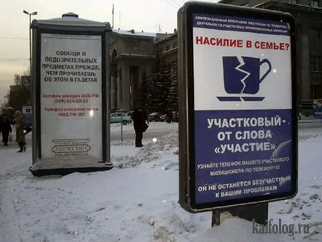 слова поучаствовать. предложения со словами во первых во вторых в третьих. имеют ли право военнослужащие участвовать в забастовках. слова поучаствовать. как правильно пишется слово участвовать или учавствовать.