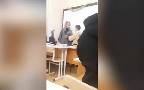 Училка тг