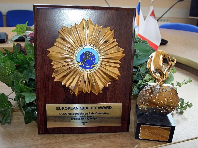 международные награды