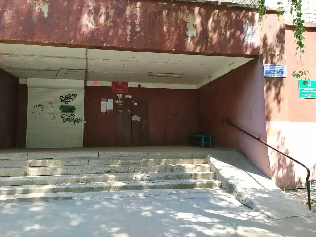 17 улица магнит. московская 83 липецк. улица филипченко 7/4 липецк. лебедянь молоко магазины в липецке. улица физкультурная липецк.