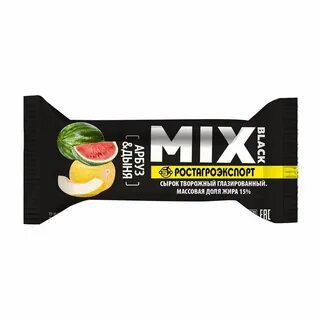 Black mix