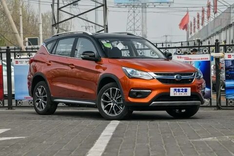 Byd song ev
