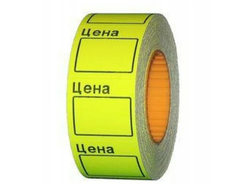 лента эластичная ширина 40мм. 8g af-s nikkor. 4. 25 35 мм. колечко для календаря.