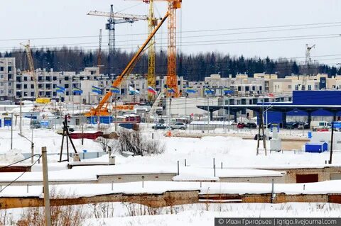 Номер стройки