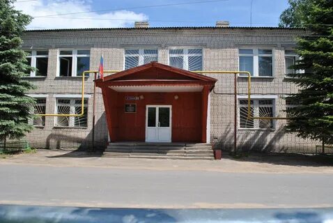 Воскресенский районный