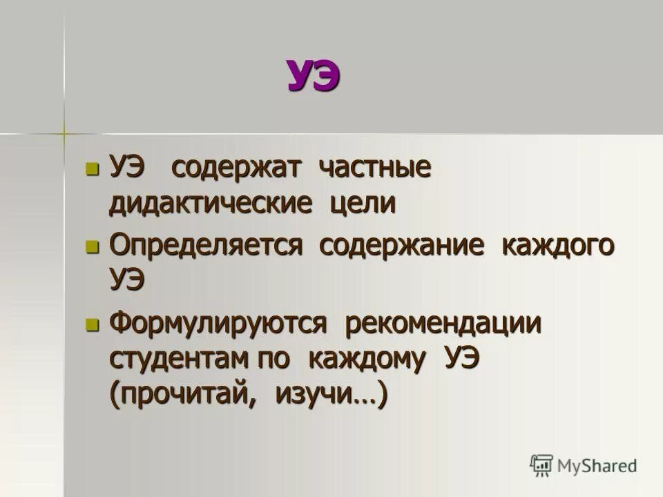 табачный деготь влияние на организм человека. заключение эссе на тему курение. что содержится в табаке. и каждое содержит не более. и каждое содержит не более.