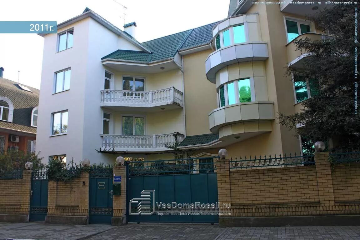 Адлер кирова 50/5. Адлер улица кирова. Сочи ул кирова 28а. Ул кирова 58 адлер. Улица кирова 56 адлер.