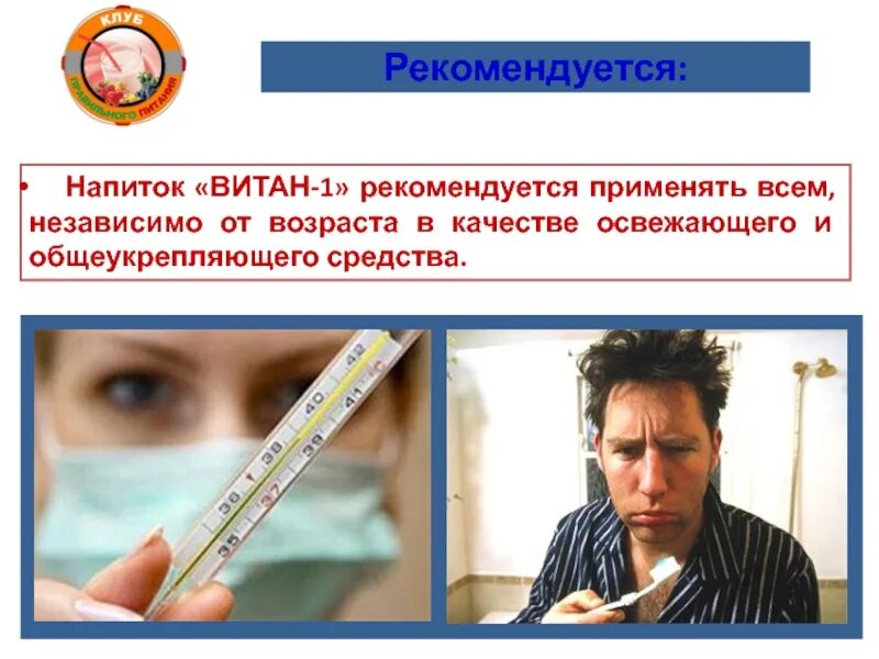 Какой метод рекомендуется применять. Рекомендуется. рекомендуется применять.