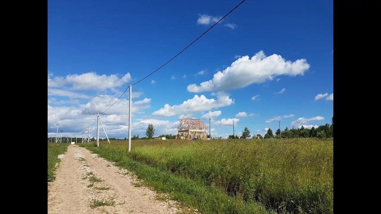Участок за 100 тысяч. 40 гектар земли. Участок за 100 тысяч. Гектар в подмосковье госпрограмма. Перхачево архангельск.