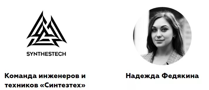 Вещество, приумножающее стволовые клетки, получено Холодным ядерным синтезом
