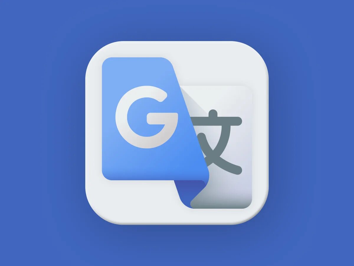 Google translate ge. Google translate. переводчик лого. google translator logo. google translate картинки.
