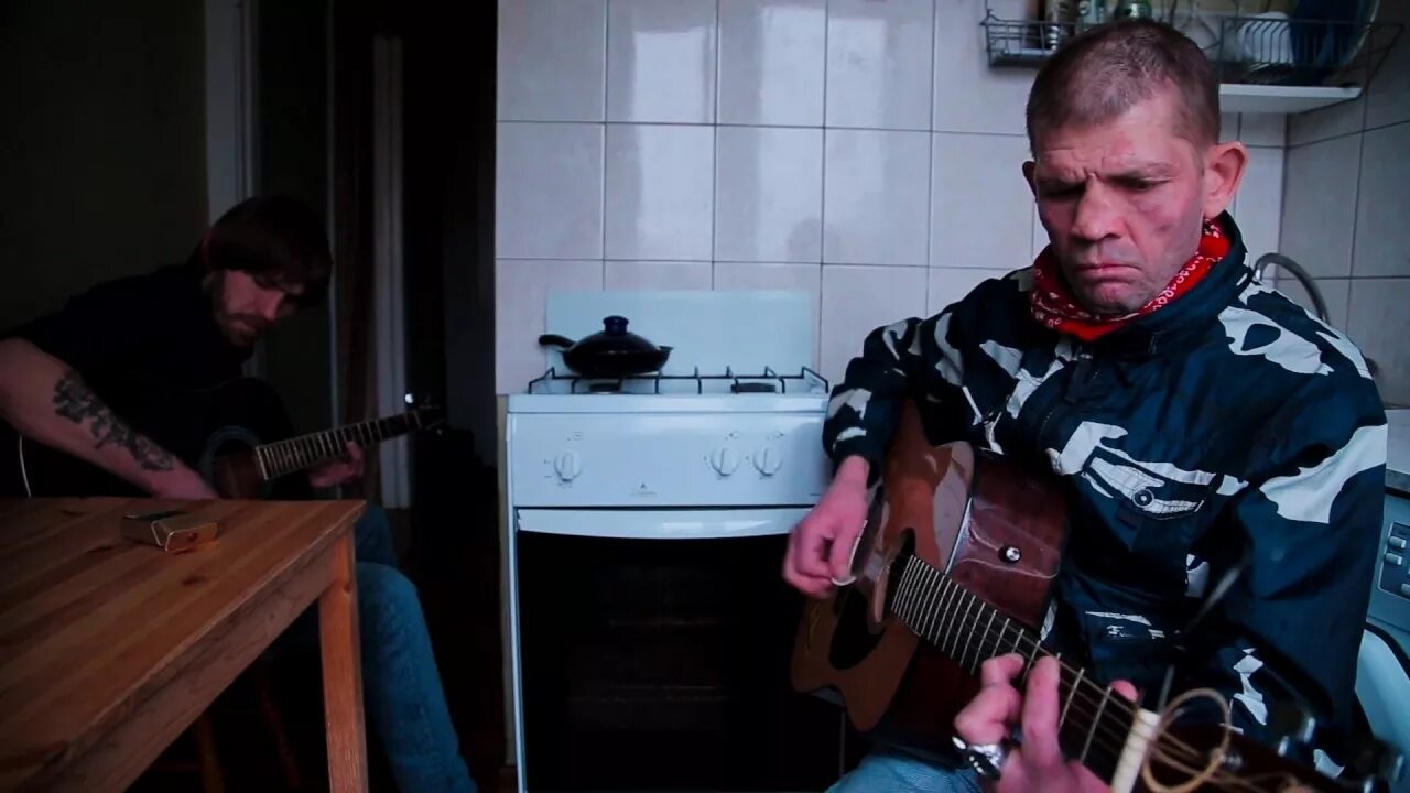 Гранитный цех ночная трость. Ночная трость фото. Ступа ночная трость. Группа ночная трость. Ступин панк.