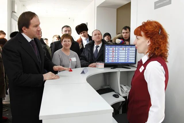 мфц москва царицыно. мфц царицыно. мфц внутри. работа мфц царицыно. отчеты мфц.