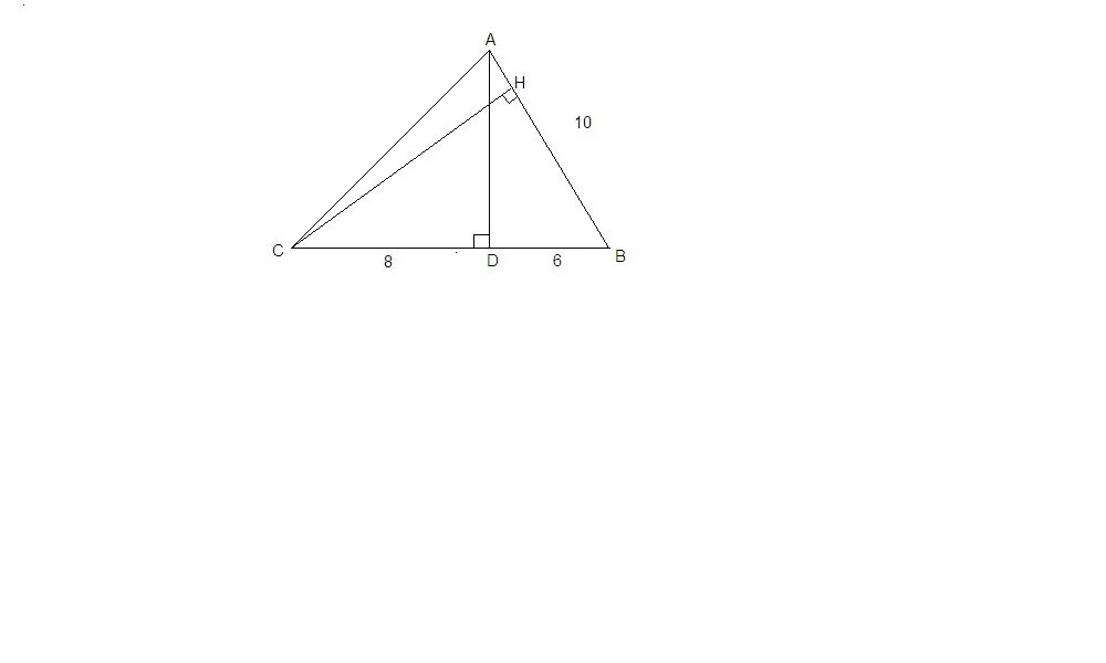 Треугольник ABC CB=10см. В треугольнике ABC угол c равен 45 градусов ab 10 см а высота ад. В треугольнике ABC угол c=45 градусов, ab=10 см, а высота ad делит сторону CB на. В треугольнике ABC угол c 45 ab 10 см а высота ad делит сторону CB на отрезки.