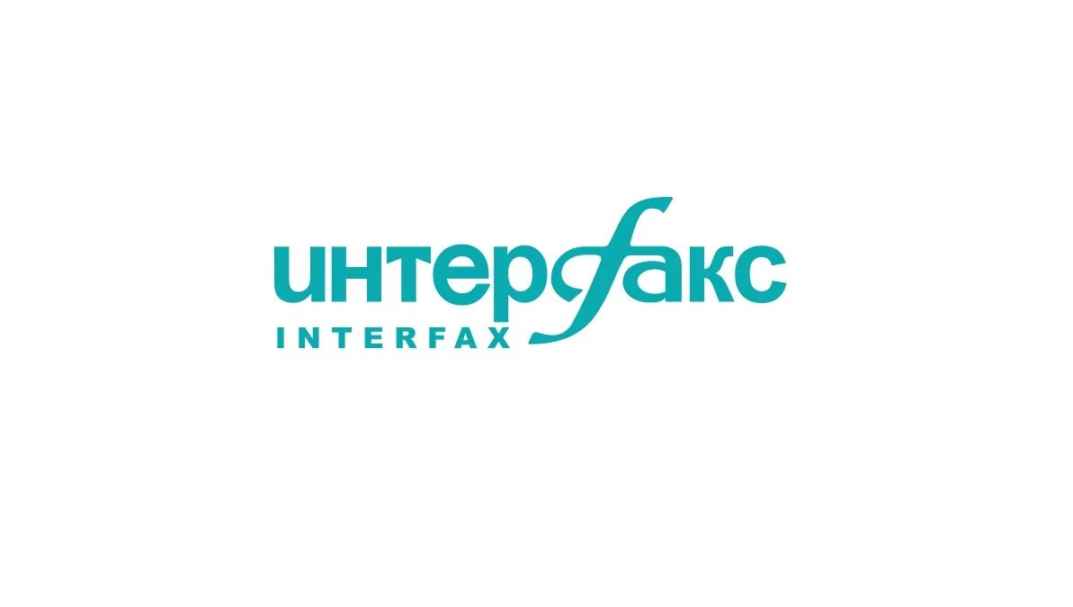 Национальный рейтинг университетов. Интерфакс логотип. Информационное агентство Интерфакс. Прозрачная эмблема Интерфакс. Interac logotip.