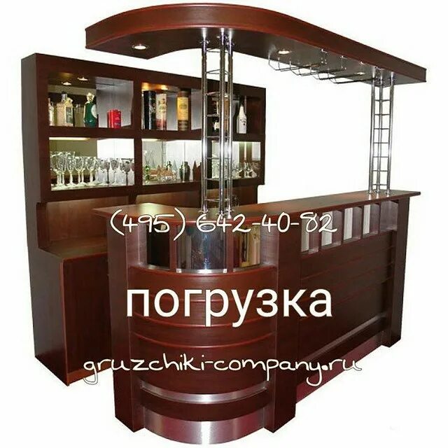 Стойка в кафе. Готовые барные стойки. Барная стойка в кафе. Барная стойка для кофейни. Барная стойка в закусочной.