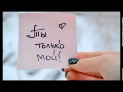 Моих любимых в них меньше