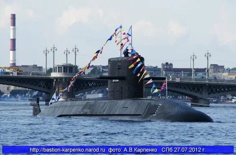 Проект 677 санкт петербург