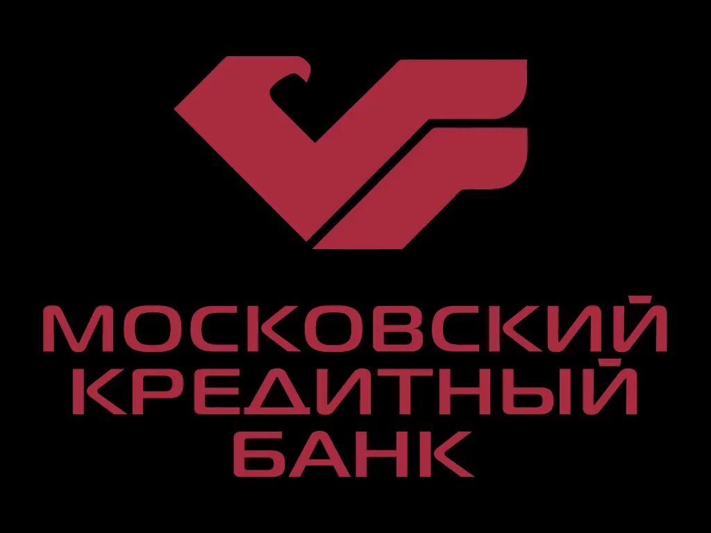 Мкб московский кредитный. Московский кредитный банк. Московский кредитный банк реклама. Московский кредитный банк логотип. Московский кредитный банк картинки.