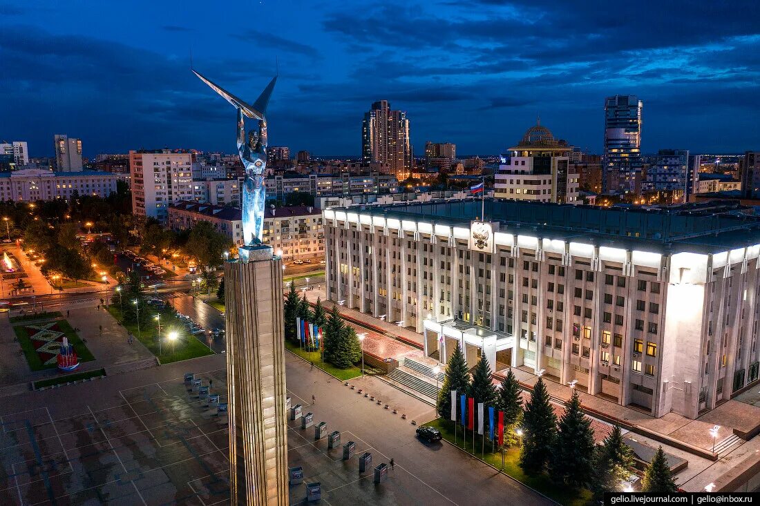Самарская д