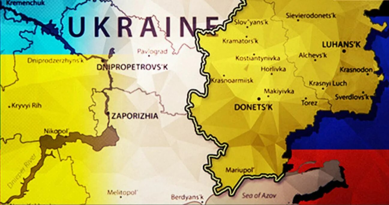 Украина россия распад. Развал Украины. Распад Украины. Карта распада Украины. Украина распадется на 4 части.