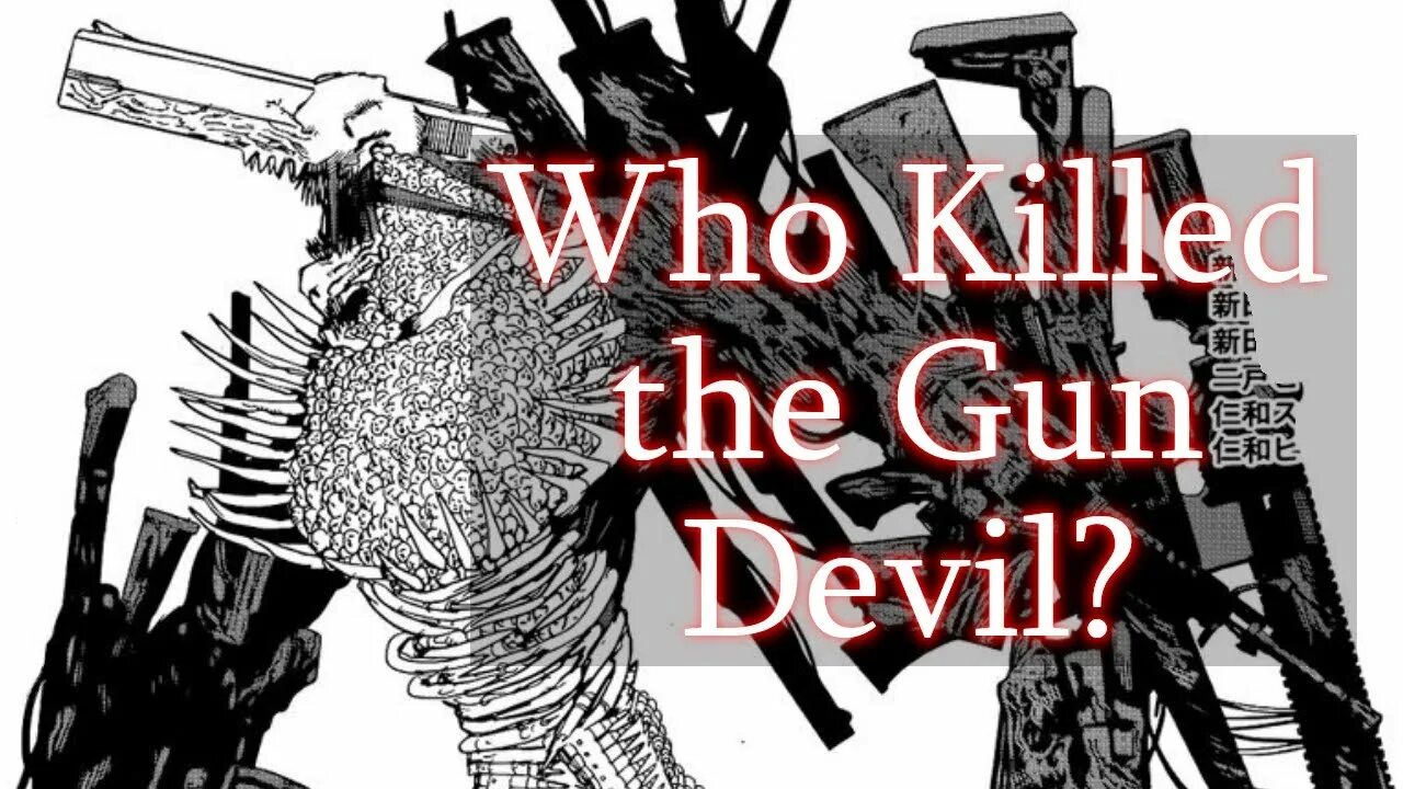 Gun devil. Gun devil
