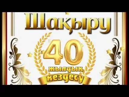 Әйелдерді жазалаған сарбаздардың порнографиялық суреттері