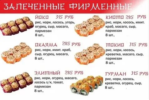 Березники заказ