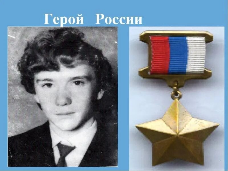 Таджики герои россии