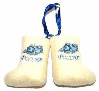5 пар валенок