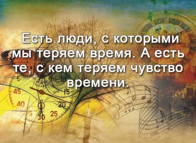 теплые люди похожи. есть женщины похожие на солнце. хорошие люди похожи на тёплое солнце картинки. ты знаешь бог я сказочно богата стихи ольга дрожжина. человек похожий на солнце.