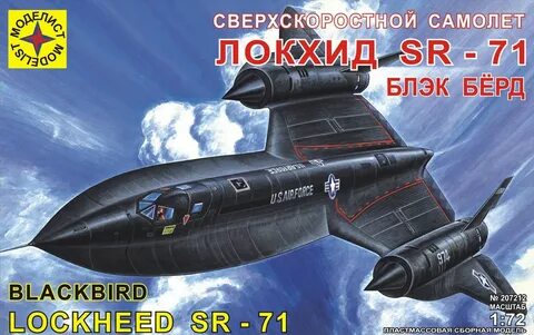 Я ревел