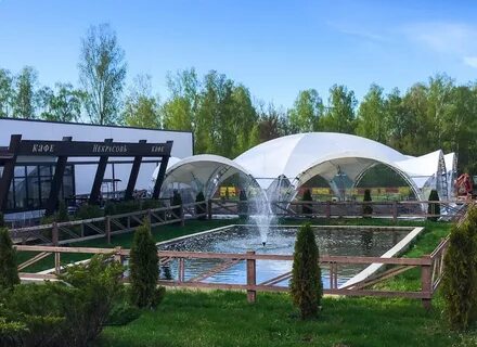 Некрасово отель