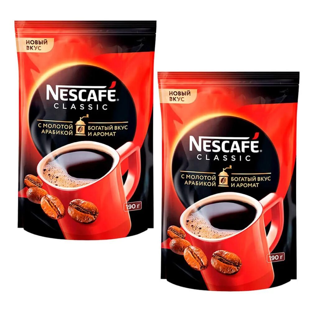 Нескафе Классик 190 м у. • Кофе Nescafe Classic,190г. Кофе Нескафе Классик 130г м/у. Кофе Нескафе Классик 60г пакет. Куплю кофе нескафе в москве куплю