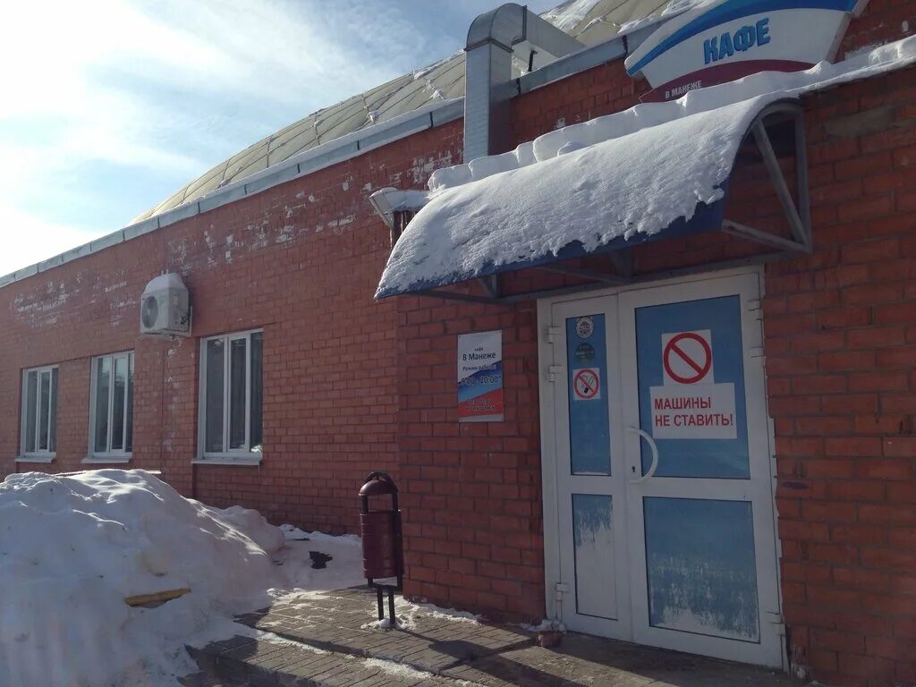 Кафе манеж. Манеж спб кафе. Кафе манеж. Манеж кафе спб фото. Кафе «манеж + garçon».