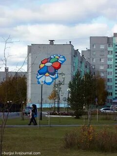 Дома лангепас
