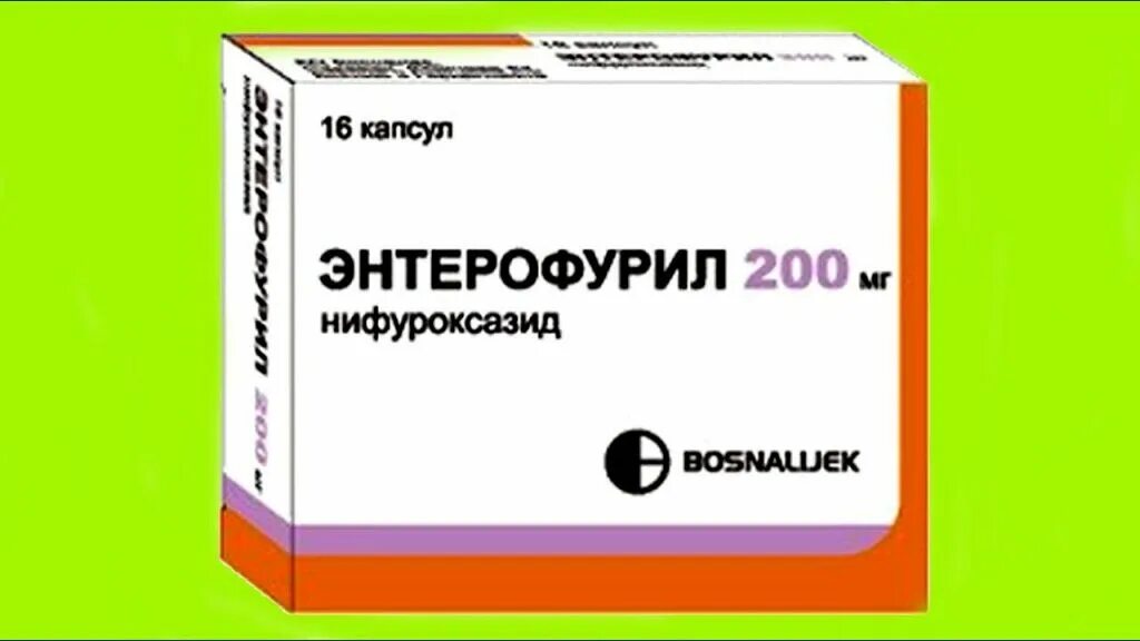 Антибиотики при пищевых токсикоинфекциях. При отравлении антибиотиками принимают антибиотики. Антибиотик кишечная инфекция дети. При отравлении антибиотиками принимают антибиотики. Антибиотики полезные и вредные.