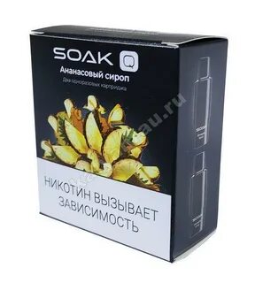 Soak картридж