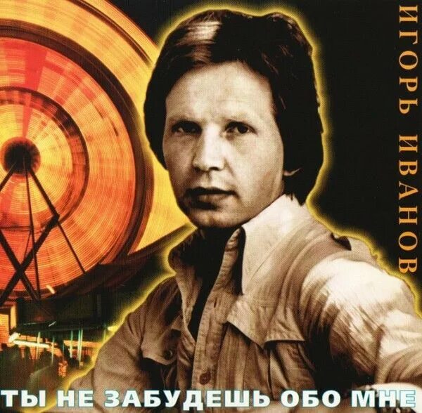 Песня меня так тянет. Слушать песню меня так тянет. Слушать песню меня так тянет. Слушать песню меня так тянет. Слушать песню меня так тянет.