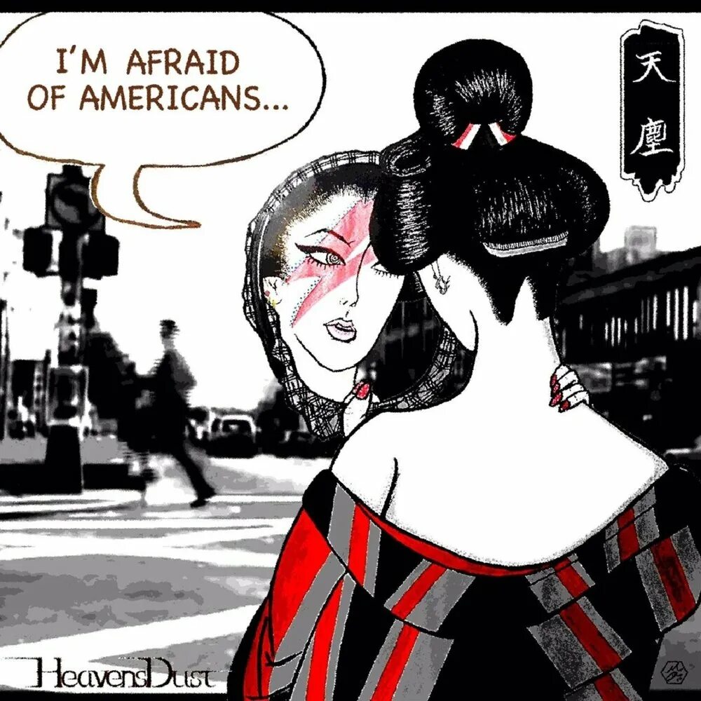 Some people are afraid of. David Bowie im afraid of Americans. I'M afraid of Americans. Трент Резнор i afraid of Americans. HEAVENSDUST - I'M afraid of Americans (David Bowie Cover) (2017).
