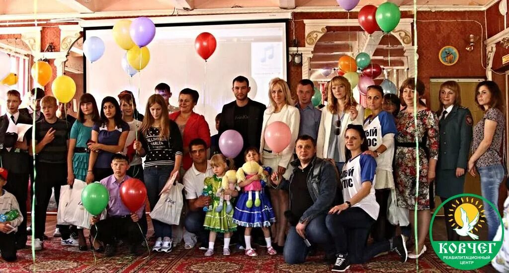 Реабилитация детей инвалидов. Реабилитация детей в домах ребенка. Детский дом воронежская область. Центр реабилитации детей с дубоссары. Детский центр реабилитации.