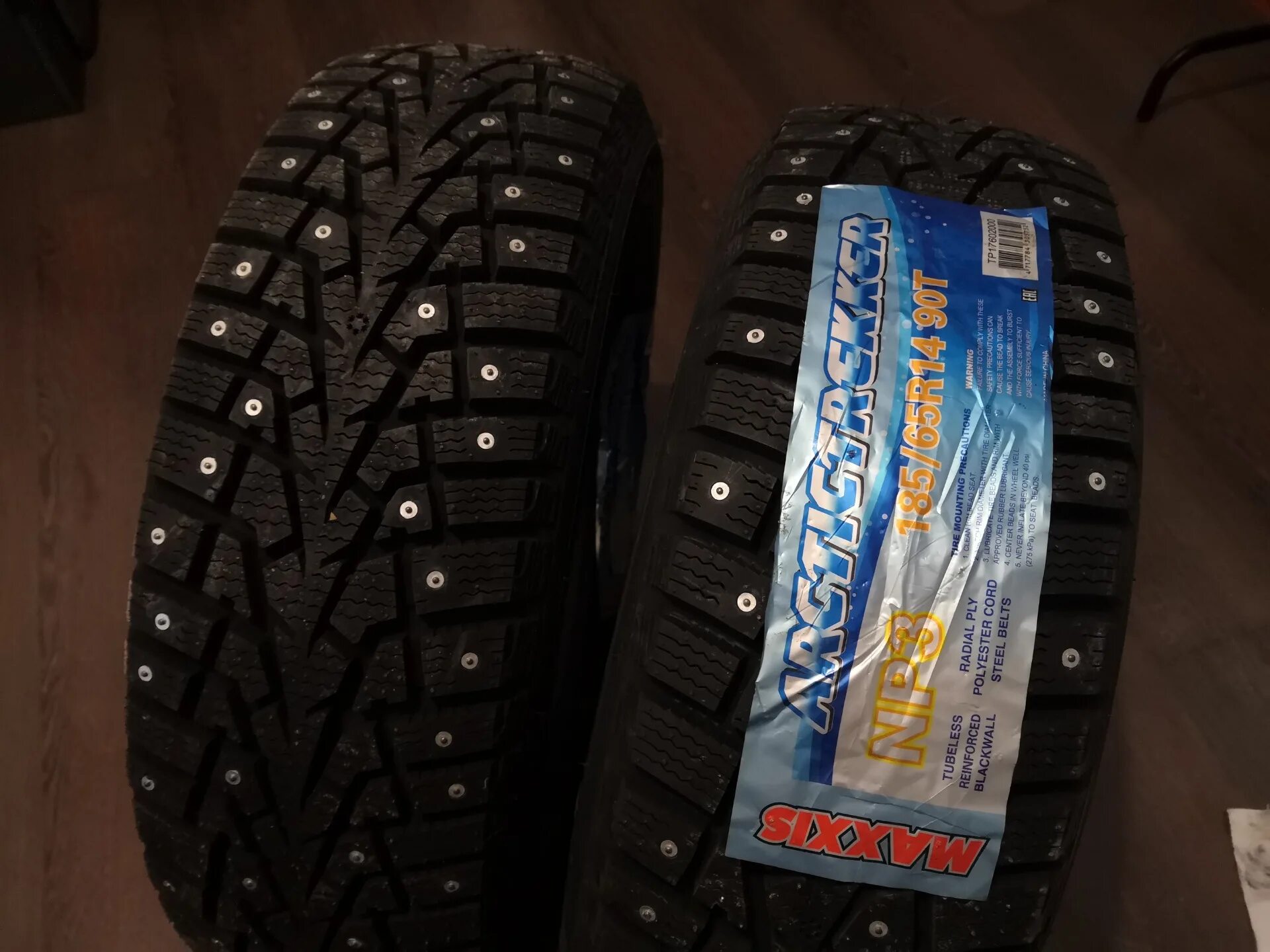 Bridgestone blizzak spike-02. Maxxis зимние отзывы. Maxxis sp3 premitra. Maxxis np3 arctic trekker. Maxxis arctictrekker ns5.